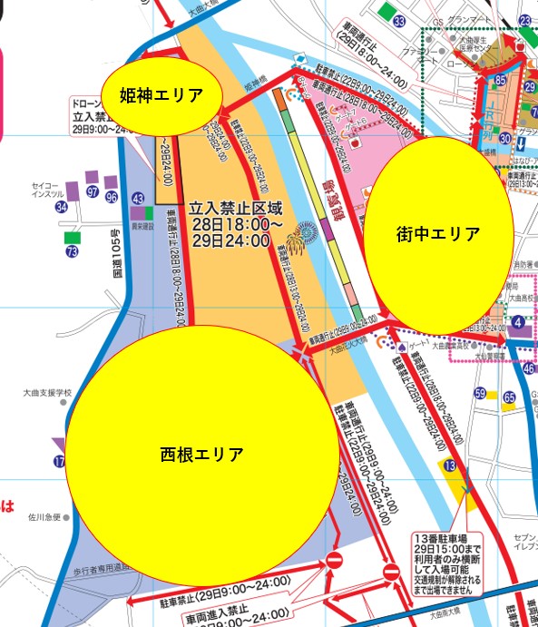 駐車場分布図