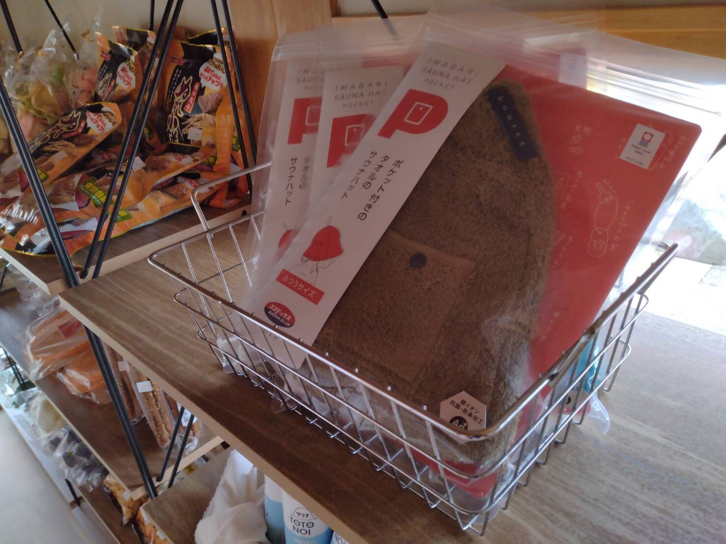 販売しているサウナハットの写真