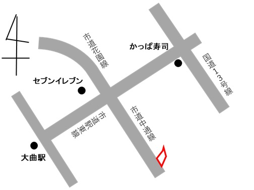 大仙市大花町574-11他の位置図