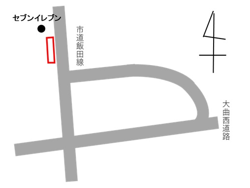 大仙市飯田字家ノ前5-2他の位置図