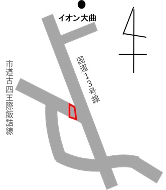 大仙市大曲字上不計谷地1-2他の位置図
