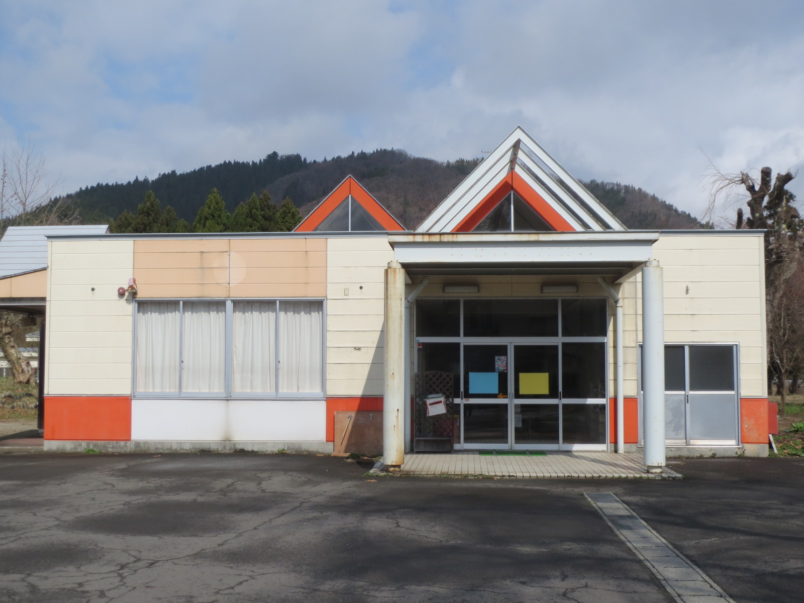 八乙女児童クラブの写真