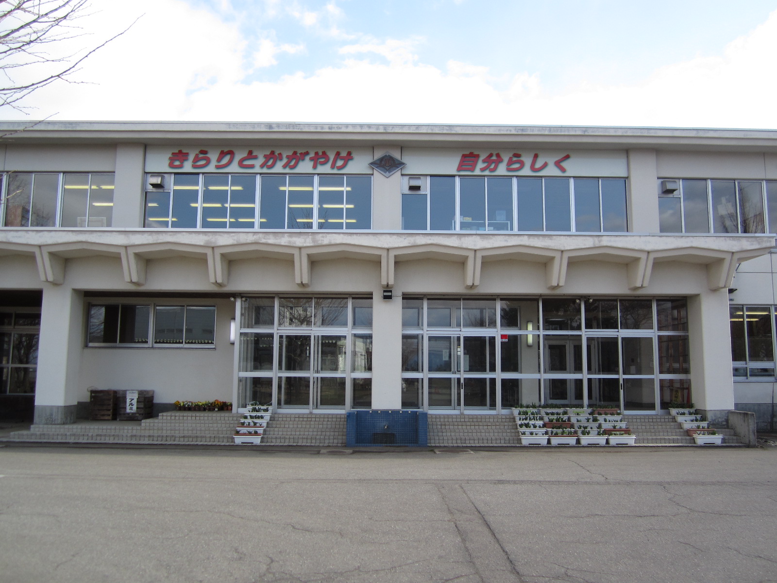 横堀児童クラブの写真