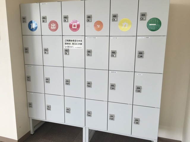 市民団体用貸出ロッカーの様子