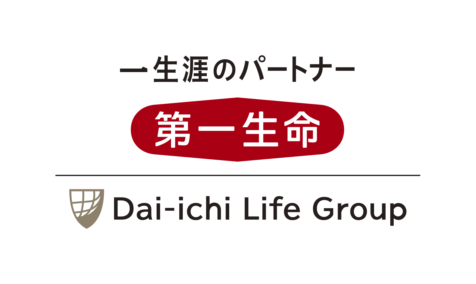 一生涯のパートナー第一生命Dai-ichi Life Group