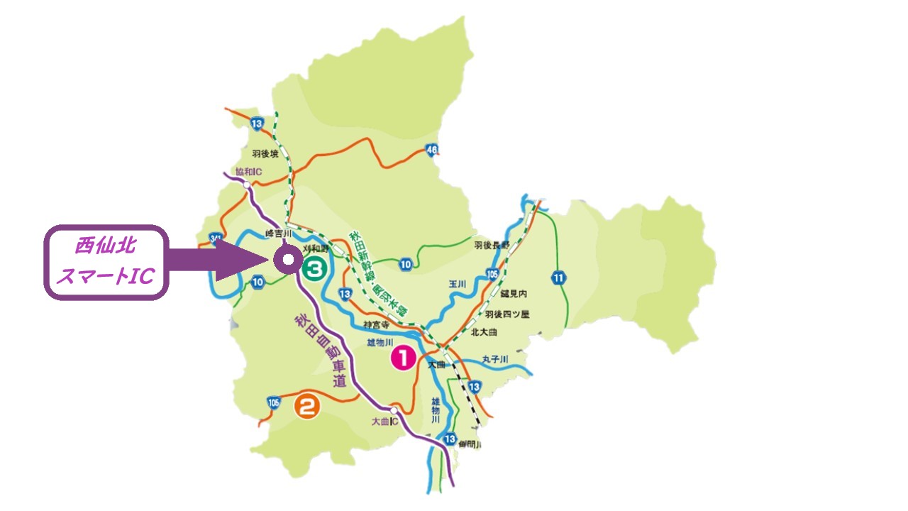 地図：西仙北スマートICと企業・工業団地の位置が描かれている