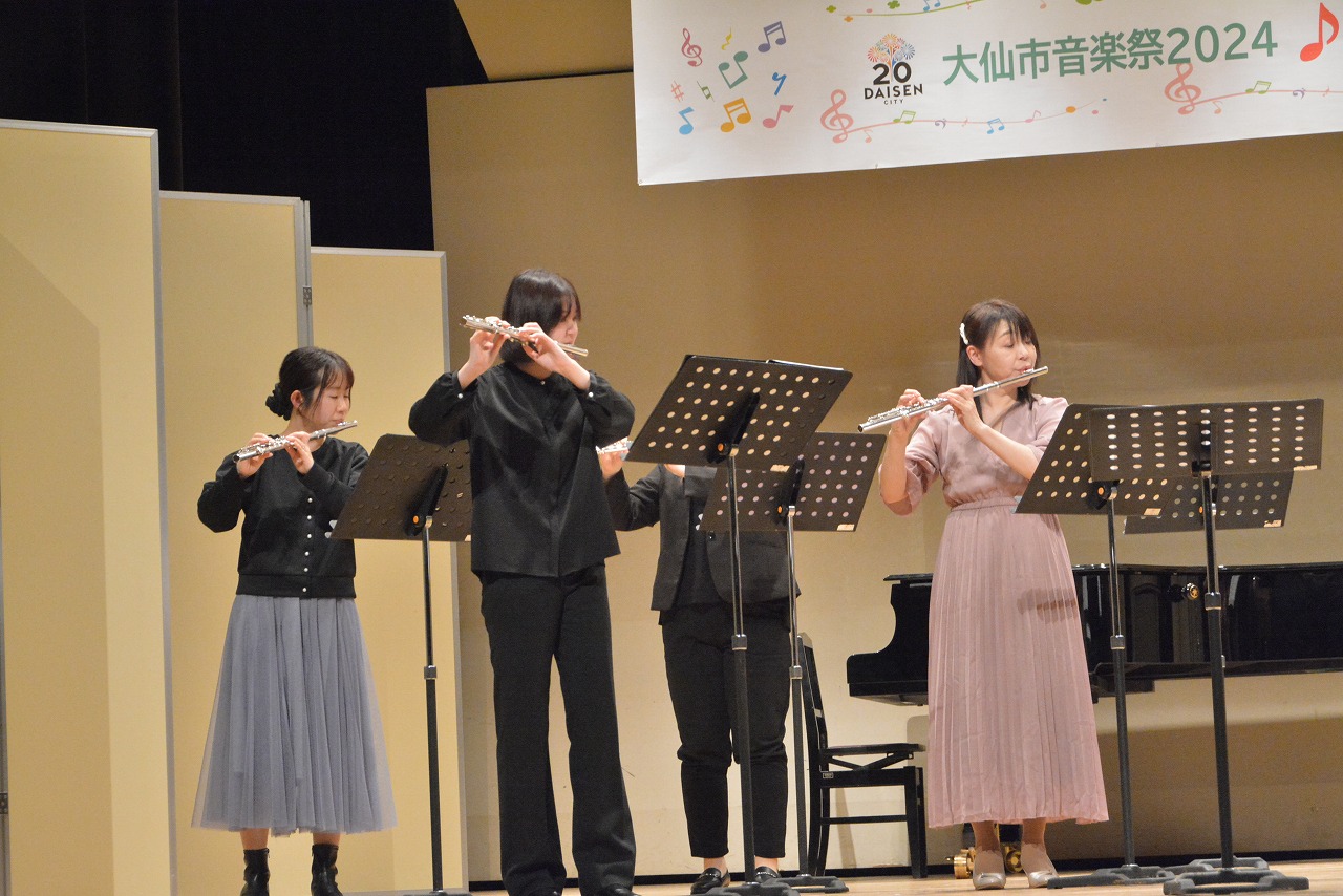 フルート紫陽花グループの演奏