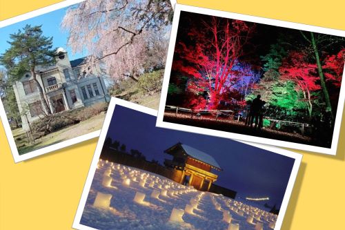 四季折々の庭園の写真、タップするとウェブギャラリーのページに移動します