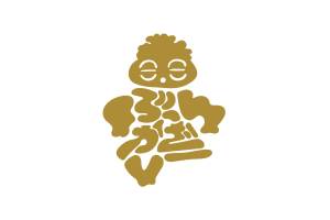 土偶のイラスト、タップすると文化財保護課のXに移動します