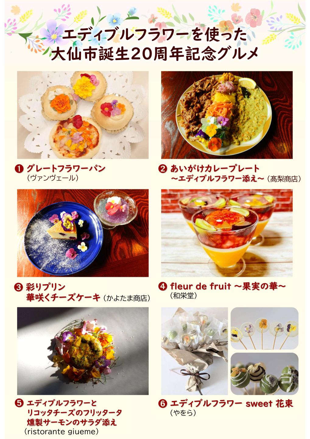 紫檀　揚子卓　大仙作　共箱　共布有　美品 紫檀 揚子卓 大仙作 共箱 共布有 美品