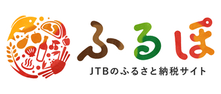 ふるぽのサイトバナー