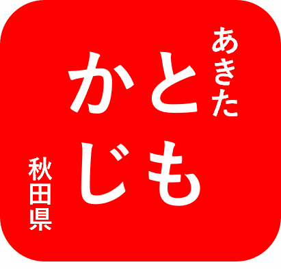 とも家事ロゴ