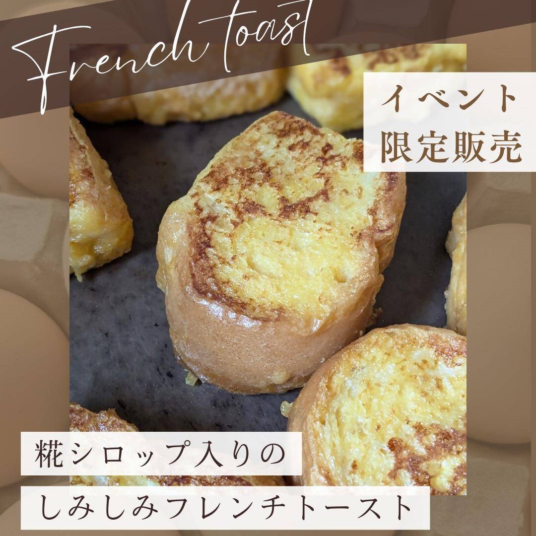 やをら