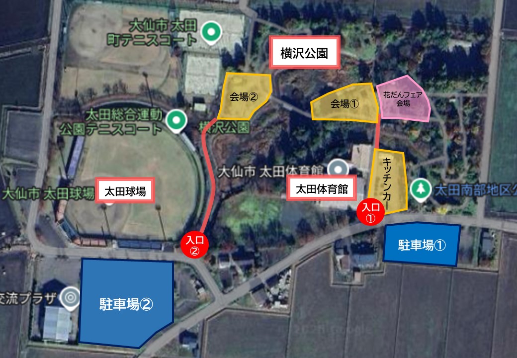 会場内マップ