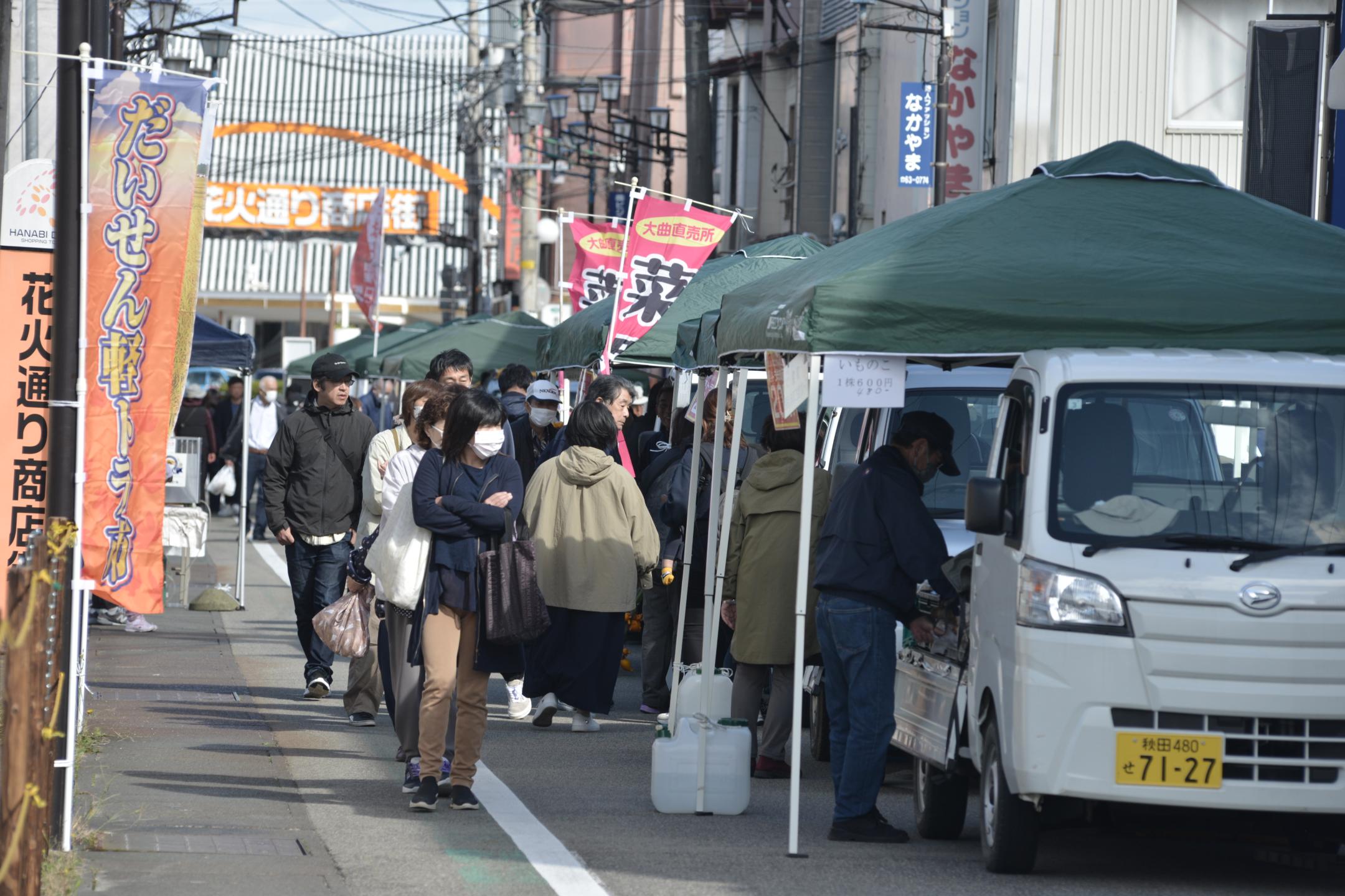 軽トラ市の様子