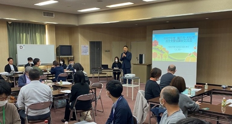 冒頭のあいさつ（大仙市地域自立支援協議会　事業所部会長）
