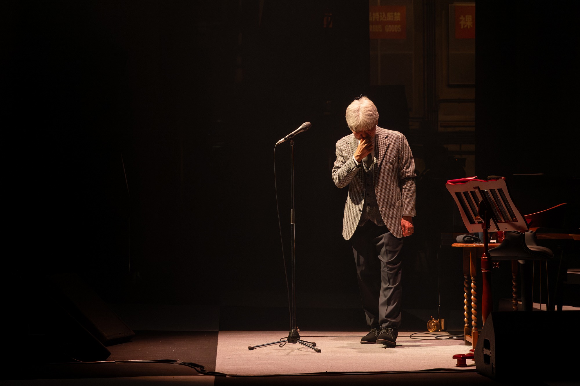 来生たかおのパフォーマンス画像