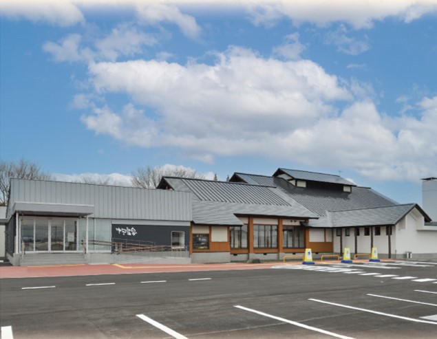 中里温泉の外観写真