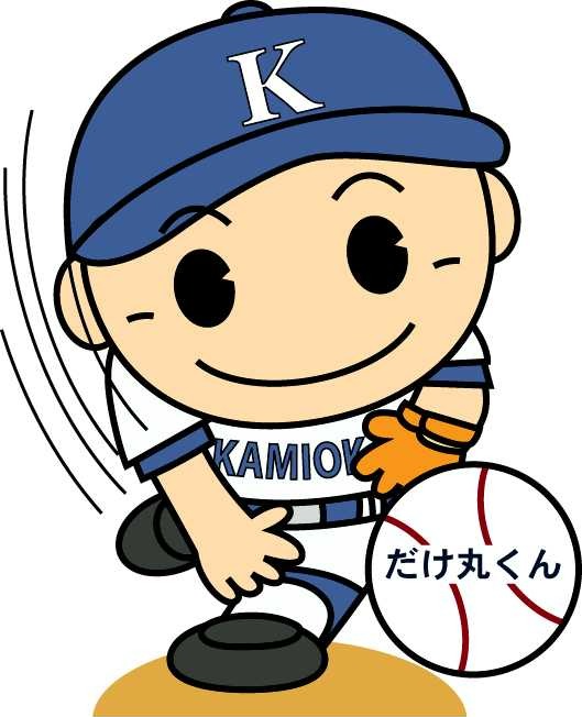 神岡地域マスコットのだけ丸君