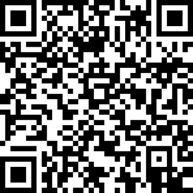 スマート申請