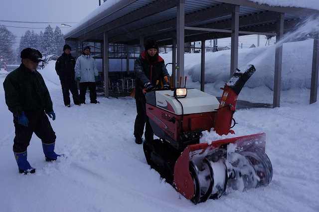 移住体験冬 除雪作業