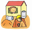 イラスト排水設備工事