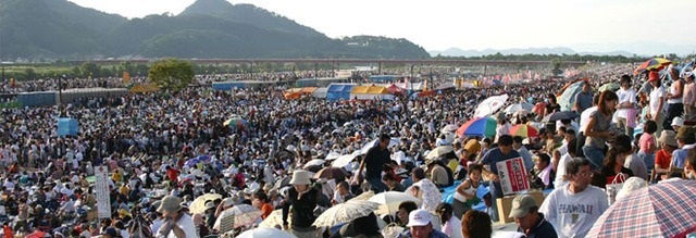 花火観覧会場