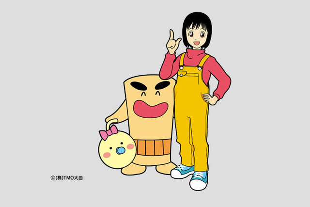 つつどん、たまちゃん、はなちゃんのイラスト