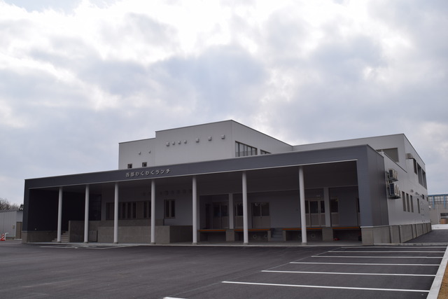 大仙市西部学校給食センター「西部わくわくランチ」