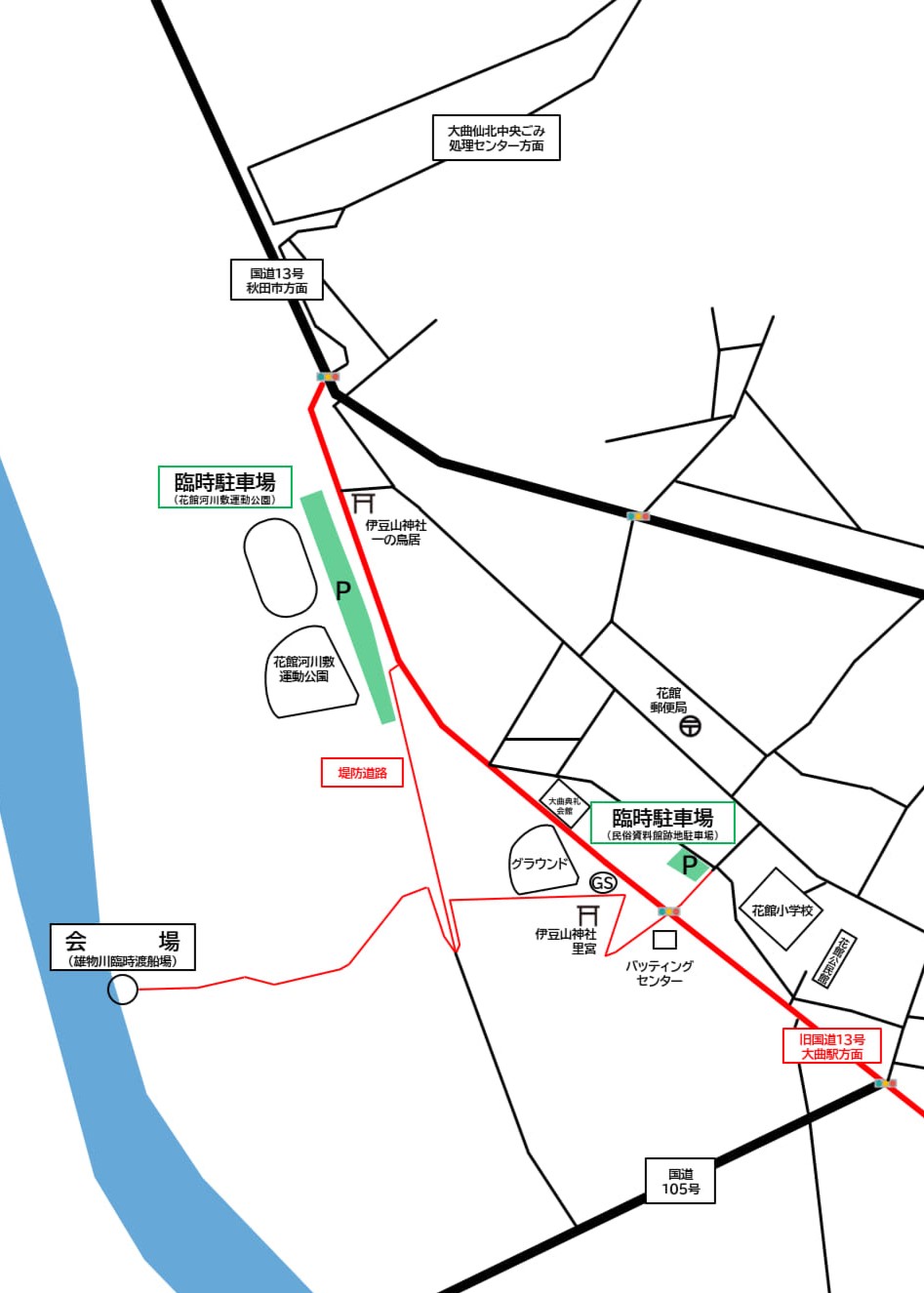 駐車場図