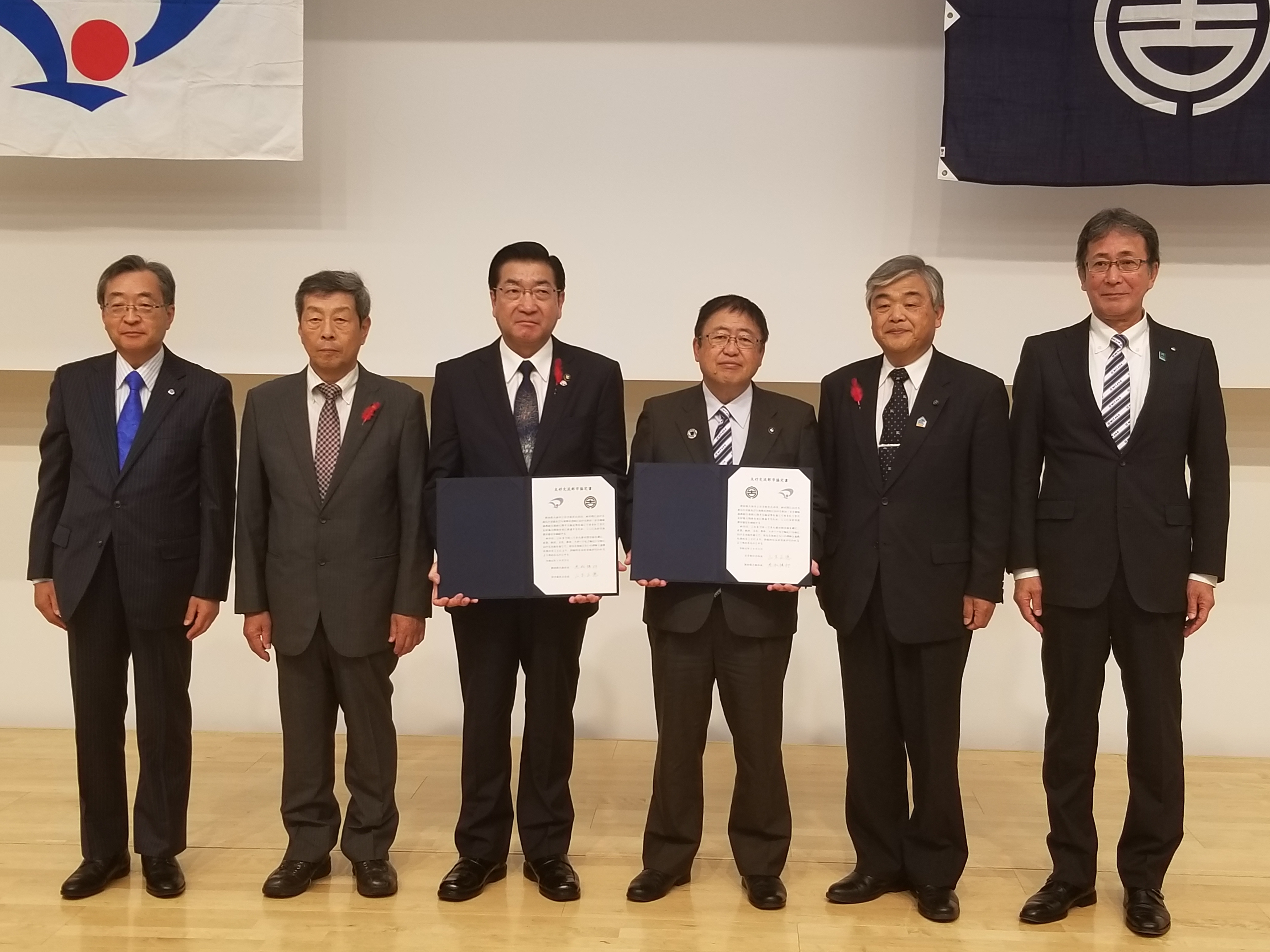 友好交流締結式5