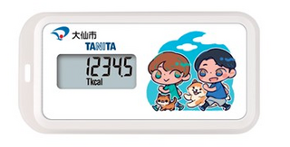 活動量計(みんなでウオーキング