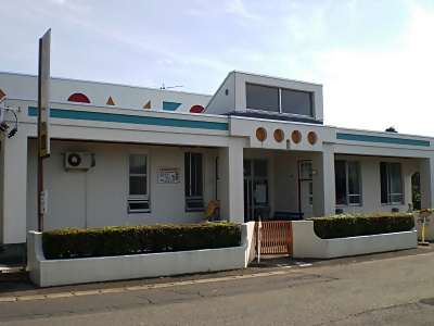 大川西根保育園