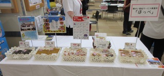 イベントの様子5