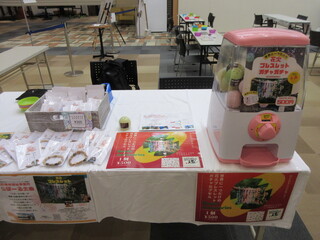 イベントの様子7