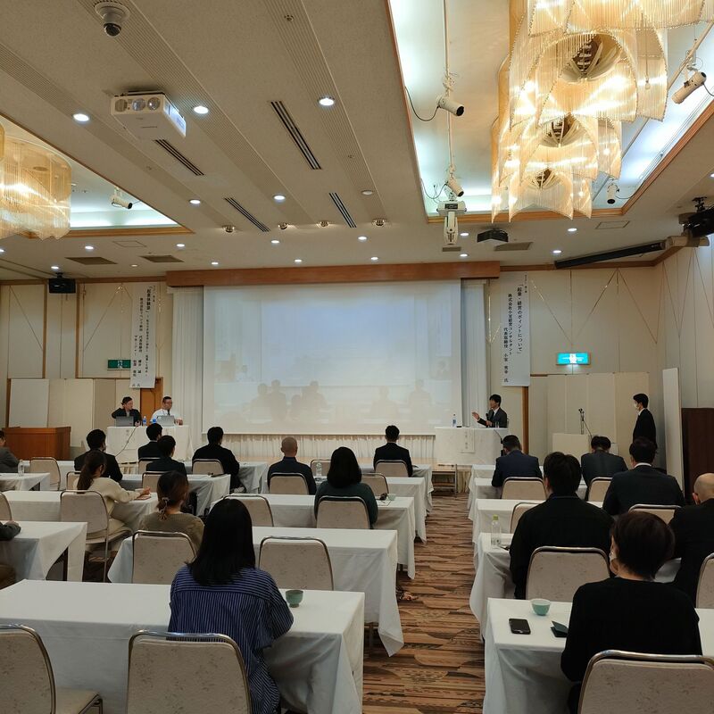 企業経営者・起業者交流会の様子