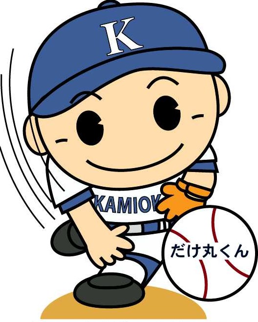 イラスト:だけ丸くん