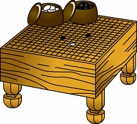 碁盤のイラスト