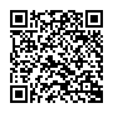 インターネットから請求するフォームへリンクする二次元コード