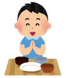イラスト:手お揃えていただきます。