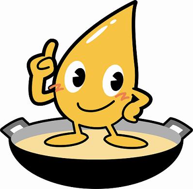 イラスト：鍋の上に立つ油のデフォルメキャラクター