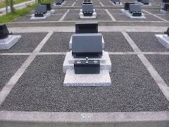 制墓地の外観
