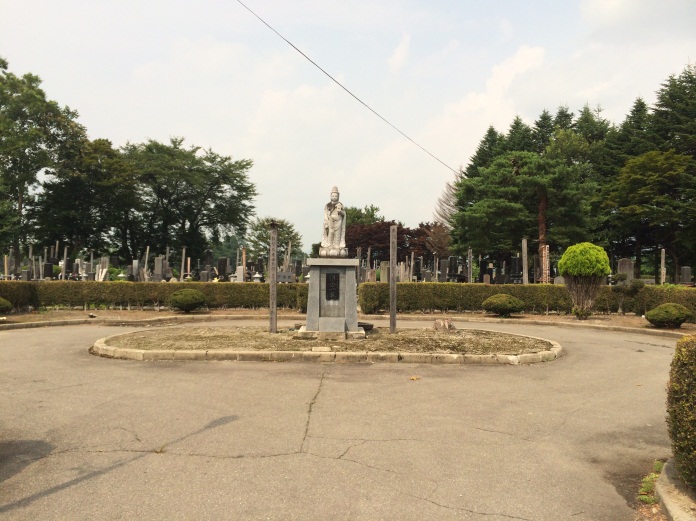 太田北部墓園の外観