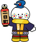 綱引きに参加するまるびちゃんのイラスト