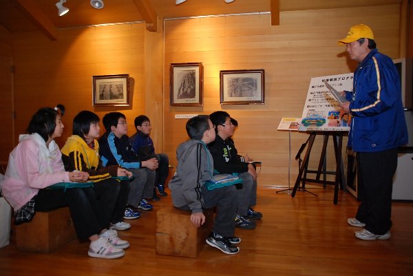 ほたるの会の写真