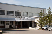 神岡福祉センター