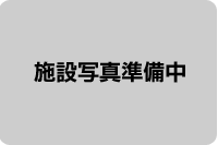 半仙自治会館