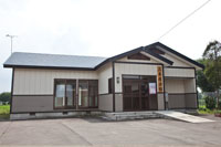 三本扇会館