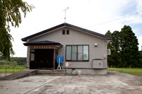 白岩部落会館