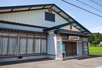 八木山自治会館